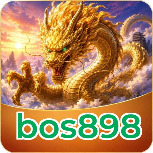 FAQ Download